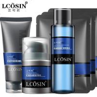 [苏宁优选][苏宁优选]男士护肤去黑头痘痘套装洗面奶深层清洁控油补水保湿霜面膜男用青少年