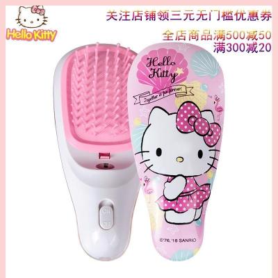 [苏宁优选]Hello Kitty美妆工具负离子防静电便携按摩梳子 KT1330