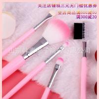 [苏宁优选]化妆套刷5件套眼影刷睫毛梳腮红刷化妆工具彩妆睫毛刷高光修容刷
