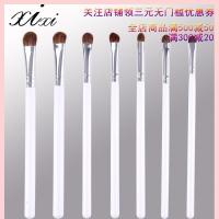 [苏宁优选]xixi小马毛7支套刷 细节晕染眼线动物毛少女心化妆眼影刷X717