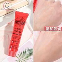 [苏宁优选]虫虫 澳洲Lucas Papaw木瓜膏25g万能润唇护手滋润保湿婴儿可用