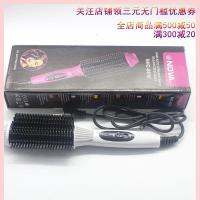 【苏宁优选】顺手直梳卷棒神器两用不伤韩国学生懒人迷你夹板卷梳子