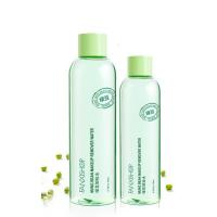 [苏宁优选]卸妆水温和不刺激脸部清洁学生绿豆卸妆水 脸部眼唇彩妆温和卸妆油液