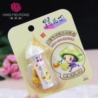 【苏宁优选】孩儿面儿童润唇膏3.5g蜂蜜柠檬味宝宝滋润保湿护唇膏口油