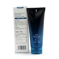 [苏宁优选]新款 深海绿洲鲜活水润洁面膏100g清洁保湿洗面奶