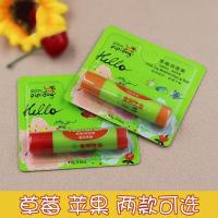 [苏宁优选]皮皮狗果趣润唇膏4.5g 宝宝清新苹果莓保湿滋润防干裂粗脱皮