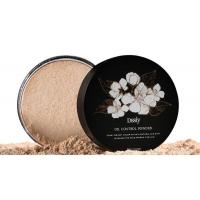 [苏宁优选]散粉定妆粉蜜粉保湿晚安粉饼