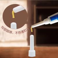 [苏宁优选]简贤 新款本痣疮膏栓去肉球男女性用痔痔膏断痔膏