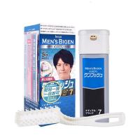 [苏宁优选]男士染剂二盒套装组合装/