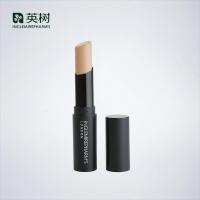 [苏宁优选]INGLEMIREPHARM&amp;rsquo;S/英树植物无痕遮瑕膏3g 痘印遮黑眼圈眼袋_象牙
