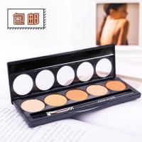 [苏宁优选]仇仇好莱坞的秘密Cinema Secrets五色遮瑕膏粉底盘1号wan能遮瑕盘