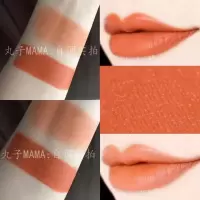 [苏宁优选]口红滋润橘色口红哑光南瓜色土橘学生孕妇可用范爷橘多色可选_02#南瓜色(滋润口红)