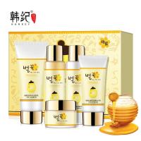 【苏宁优选】蜂蜜保湿五件套控油补水收缩毛孔面部护理套装红