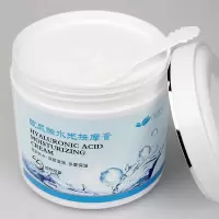 [苏宁优选]玻尿酸水光按摩膏500g 面部深层清洁毛孔补水保湿滋润院专用 500 正常规格