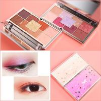 [苏宁优选]眼影闪粉眼影盘色星星蝴蝶结红大地色珠光