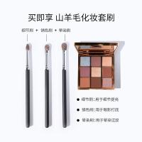 [苏宁优选]沙漠玫瑰眼影 小猪姐姐!VENUS MARBLE大理石9影盘九色珠光哑光秋冬橘朵大理石橘朵