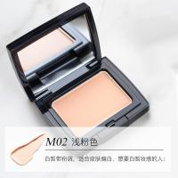 [苏宁优选]纹身遮盖粉底液毛戈平光感保湿无痕粉膏 磨皮滤镜遮瑕裸妆粉底霜