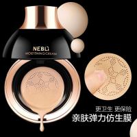 [苏宁优选]纹身遮盖蘑菇头气垫bb霜 素颜提亮肤色遮瑕隔离粉底液红款