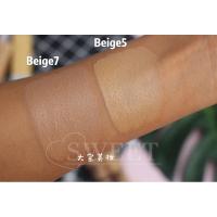 [苏宁优选]BB霜男士女士欧美粉底液 古铜色小麦色美黑遮瑕膏BB霜 彩妆自然裸妆
