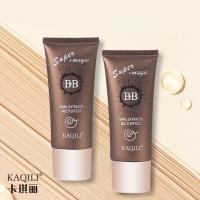 [苏宁优选]蘑菇头气垫蜗牛BB霜保湿裸妆隔离遮瑕粉底液水光修容不脱妆小辣椒夹心口红套装