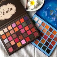 [苏宁优选]35色珠光哑光大地酒红南瓜红棕眼影盘桃花妆眼影