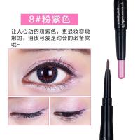 [苏宁优选]双头眼影笔大地色卧蝉笔卧蚕笔珠光眼影棒防水不易晕染眼妆带眉笔