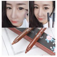 [苏宁优选]眼影眼线笔巧克力眼线笔棕色凝胶眼影笔防水防汗不晕染 B5