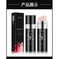 [苏宁优选]红遮瑕气垫cc棒女防水保湿提亮肤色一抹遮盖斑点c c