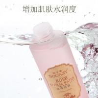 [苏宁优选]玫瑰纯露2瓶爽肤水天然保湿精华水补水嫩白喷雾女提亮肤色