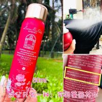 【苏宁优选】玫瑰谷大马士革突厥蔷薇花水玫瑰补水保湿喷雾50ml