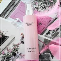 [苏宁优选]瑰园瑰居玫瑰面部精华补水滋润保湿爽肤亮肤原液全日化妆水喷雾