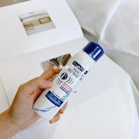 [苏宁优选]爽肤水小分子生物能量聪明水矿物质补水定妆保湿喷雾100ml