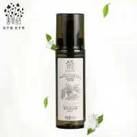[苏宁优选][]茉莉水喷雾补水保湿免洗定妆爽肤水女锁水爽肤水