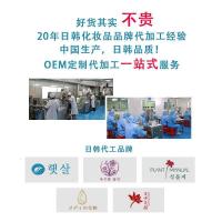 [苏宁优选]保湿水爽肤水补水收缩毛孔水喷雾控油祛痘定妆化妆水400ml水