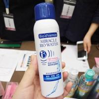 [苏宁优选]爽肤水100ml 生物能量水矿物质补水喷雾定妆保湿喷雾