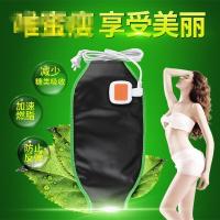 [苏宁优选]唯蜜瘦加强版热敷包维密瘦VMESHOU官方紧致液塑外敷包