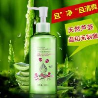 [苏宁优选]男女孩少女小学生初中高中学生大学生儿童用洗面奶控油祛痘去黑头