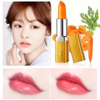 [苏宁优选]胡萝卜素健康润唇膏口红变色唇膏孕妇可用彩妆保湿滋润女学生色