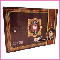 [苏宁优选]香港九芝堂五合一霜三五件套装护肤九支之堂