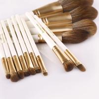 [苏宁优选]虞美人三13支化妆套刷 散粉刷腮红刷高光刷眼影刷