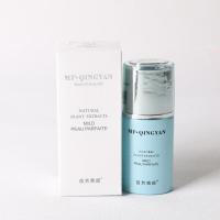 【苏宁优选】苗方清颜净颜原液 舒爽型微苦祛痘专家控油畅通毛孔