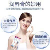 [苏宁优选]儿童唇膏婴儿润唇膏 天然保湿滋润宝宝唇膏秋冬嘴唇好用的