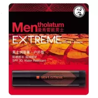 [苏宁优选]男士润唇膏-户外型3.5g SPF30唇部防晒 清凉滋润唇部 3.5g/ml