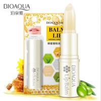 [苏宁优选]天然植物润唇膏滋润补水保湿唇膏无色无味唇纹男女