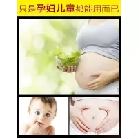 [苏宁优选]润唇膏保湿滋润补水女防干裂学生口红打底孕妇旗舰店男士 4g