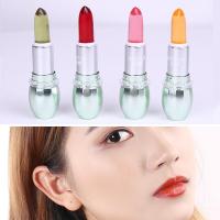 [苏宁优选]芦荟胶口红保湿防水不易脱色水晶不沾杯果冻滋润温变唇膏学生芭比粉2支