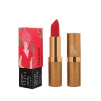 [苏宁优选]凯伦莫尔新西兰天然可以吃的km口红孕妇可用唇膏