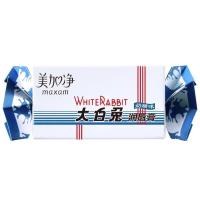 [苏宁优选][优选]圣诞2支装 大白兔润唇膏保湿滋润补水女男士奶口味防干裂无色唇膏秋冬四季可用护唇