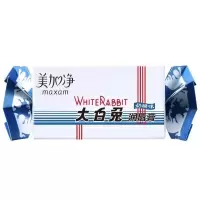 [苏宁优选][优选]圣诞2支装 大白兔润唇膏保湿滋润补水女男士奶口味防干裂无色唇膏秋冬四季可用护唇