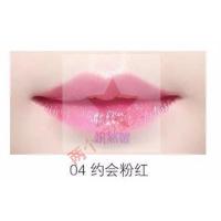[苏宁优选]口红女润唇膏不色囗红女温控孕妇温变水果味不易脱色可爱果冻口红舞动紫自然裸初吻橙约会红诱心大红宝